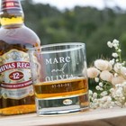 Wedding Personalised Engraved Wedding Bride Groom Whiskey Scotch Glasses Favour