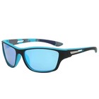 Polarized Sports Sunglasses Uv400 Cycling Fishing Driving Men Women Outdoor