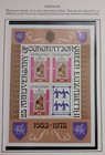 Grenada - 1978 - 25th Anniversary Of Q e ii Coronation- Stamps- Mnh- 6