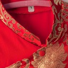 Men s   o D  i  Red Satin Brocade Style Coat Jacket  Unisex Adult Size M