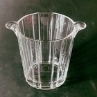 Rcr Crisalleria Novecento Champagne Bucket  Cut Lead Crystal  7 1 4   Italy