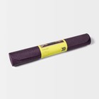 Yoga Mat 3mm - All In Motion   