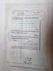 The New York Central Railroad Company Original Stock Certificate 1967 100 Shares