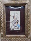 Khatam Marquetry Inlaid Frame With Original Signed Hand Painted Miniature 