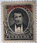 Travelstamps  Ecuador Official Stamps Scott  o26   1 Sucre  Mint Og  Hinged Mogh