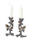 Zion Judaica 2 Tone Antique Pomegranate Candlestick Set 