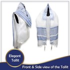 Tallit Prayer Shawl Sky Blue Silver Blessing Neckband Certified Kosher Israel
