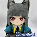 In Stock Zenless Zone Zero Hoshimi Miyabi 30cm Plush Doll Dress Up Toy Plushie