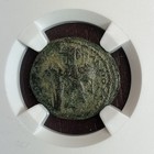 Antioch  Cradle Of Christianity Acts 11 26 Home Of Apostle Paul 1st C  Ad Cc127
