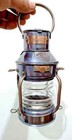 Antique Brass Anchor Oil Lamp Vintage Maritime Ship Nautical Lantern Boat Light