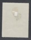 German Poster Stamp Cinderella Reklamemarken Seelig s Corn Coffee