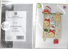  ab    1    Embellished Christmas  Card With Matching  Envelope