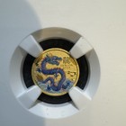 2024 P125 Australia G 5 Year Of The Dragon Colorized First Release Ms 70 1 20th