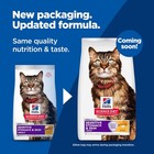 Sensitive Stomach   Skin Dry Cat Food - Digestive Health  Nutrient-rich Formula