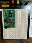 R s r  Electronics Mb-106 Solderless Breadboard   Bbc111 Bbciii Power Supply Kit