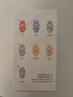 Labubu Big Into Energy Series Pop Mart  happiness Confirmed sealed Bag 