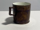 Staffordshire Portobello Ware Yellow Transfer Mug Pagoda Ca  1820