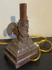 Vintage Chicken Rooster Lamp Base Plug In Light Base Rustic Farmhouse  read 