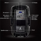 Proreck Party 12 Powered Pa Speaker System 1000w 2-way Bluetooth usb Combo Set