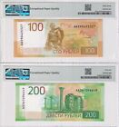 Russia Set 2  100 200 Rubles 2017 2022 P 275aa P 276 Gem Unc Pmg 66 67 Epq