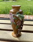 Vintage Art Pottery Bud Vase Majolica Like Bird Basket Weave Pink Flower Japan