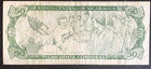 Nicaragua 50 Cordobas 1990 Banknote Foreign Currency World Paper Money Free S h