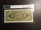 Canada Dc-22e 1914 2 00 Seal Only Pmg 30 Very Fine