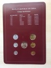 China 7 Coins 1981 1982 Mixed Coin Set Of All Nations With 1984 Cancellation