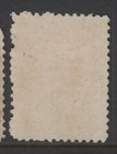 Nova Scotia 12 1860 10c Vermillion On White Paper Queen Victoria Abnc Mph Cv 20 