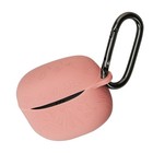 Silicone Carry Case For Jbl Tune Flex 2 Case - Embossed Soft Rubber Pouch -