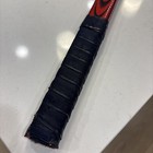 Left Handed Easton Synergy Si-core Grip 455 Grams Flex 85 Hockey Stick