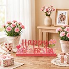 13 78 Inch Metal Happy Mothers Day Sign Mother s Day Table Decorations Holiday T
