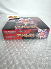 Pokemon Cards Game The Glory Of Team Rocket Sv10 Booster Sealed Box Japanese