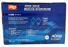 New Dhs X-series 4002 Table Tennis Racket Ping Pong Paddle