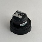 Nikon As-1