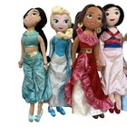 7 Disney Store 20  Princess Plush Tiana Snow White Elena Mulan Ariel Jasmine Lot