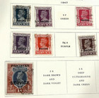 Pakistan Scott   O1-o23 Used   Mh 1948 Set Of 15 Official Stamps Li17