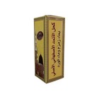 Top 1 Original Ithmid Kohol   Gift -                                                                           