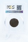 1804-p Pcgs Vg08bn Crosslet 4 Stems Draped Bust Half Cent Business Strike