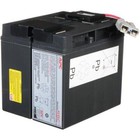 Apc Rbc7 Replacement Ups Battery Cartridge  7 17000 Mah 12v Dc Vrla Black