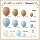 146pcs Dusty Blue And Brown Balloon Arch Kit  Bear Baby Shower Decorations With 