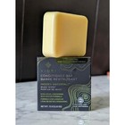 Viori Brand New  Authentic Rice Water Infused Hair Conditioner Bar 5 Sizes