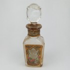 Antique 1910s J R Watkins Trefle Glass Perfume Bottle With Stopper New Arrival