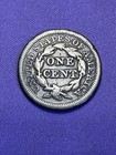 1845 Braided Hair Large Cent