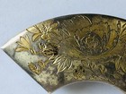 Y3445 Obidome Sash Clip Silver Engraving Signed Japan Kimono Accessory Antique