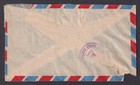 British Honduras 1954 Regisered Air Mail Cover Belize To New York Usa