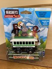 Trolley Car Coach   Thomas Friends Train Wooden Railway   Brio Compat Easter  