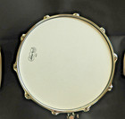 Ludwig 14  X 6 5  Classic Maple Snare Drum No Reserve 