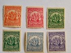 El Salvador Stamps  1898  Sc 177-188  Mint  Lh  Og  Complete Set