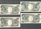 Japan      1x 1000 Yen     One Note high Grade      Lot  1368